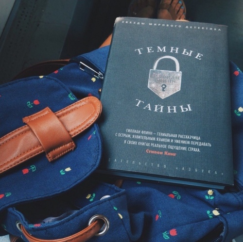 картинка BraveThomas