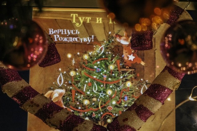 картинка BreathShadows