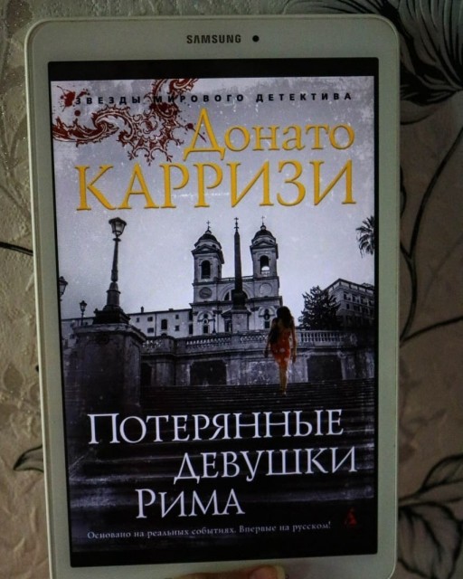 картинка BreathShadows
