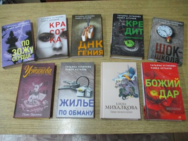 картинка BryingtonVerdurous