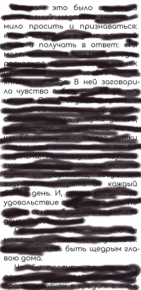 o-l.png