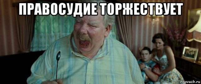 картинка Catrese