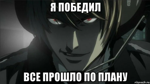 картинка Catrese