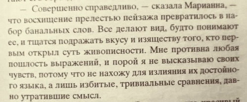 картинка CautilloExtend