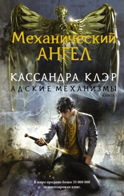 картинка CaverNobleness