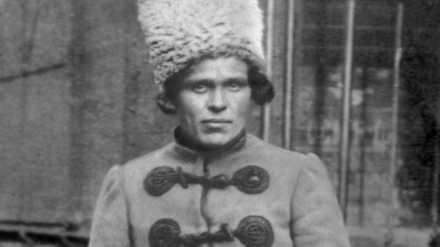 картинка Champiritas