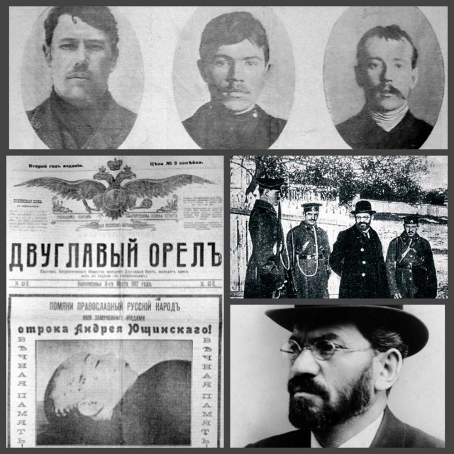 картинка Champiritas
