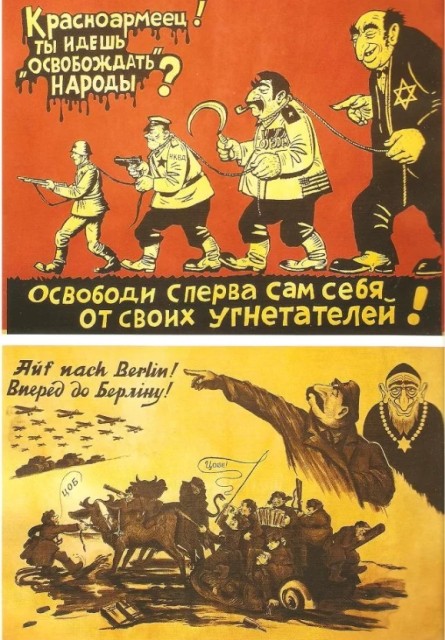картинка Champiritas