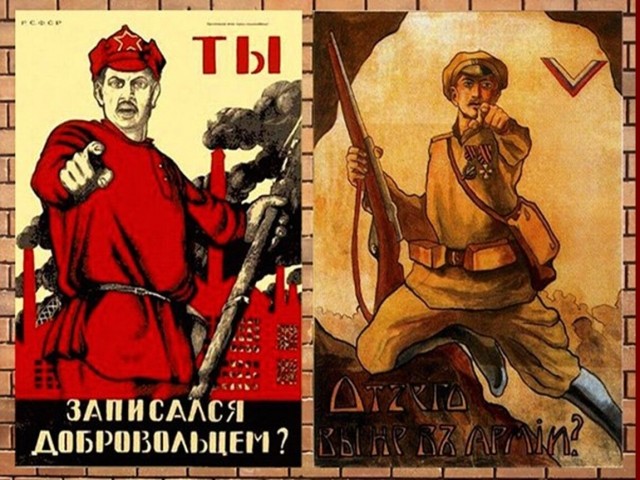 картинка Champiritas