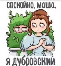 картинка Chatterelle