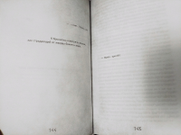 o-l.png