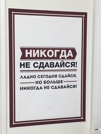 картинка Clickosoftsky