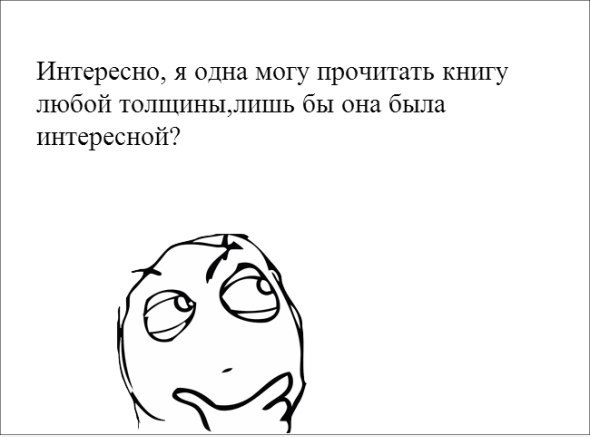 картинка CoffeeTea