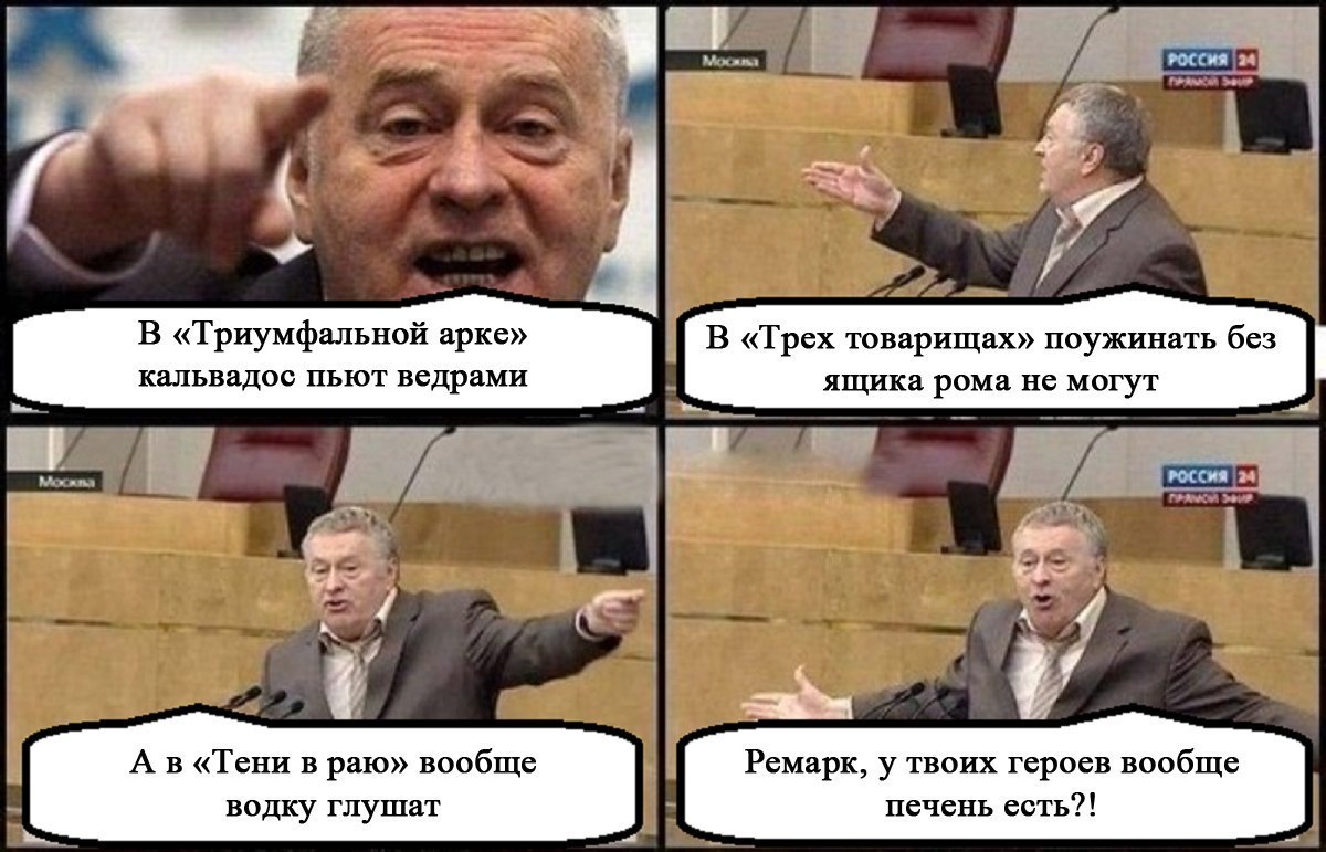 По-настоящему привыкнув член группы не найден chlen-gruppi-ne-nayden