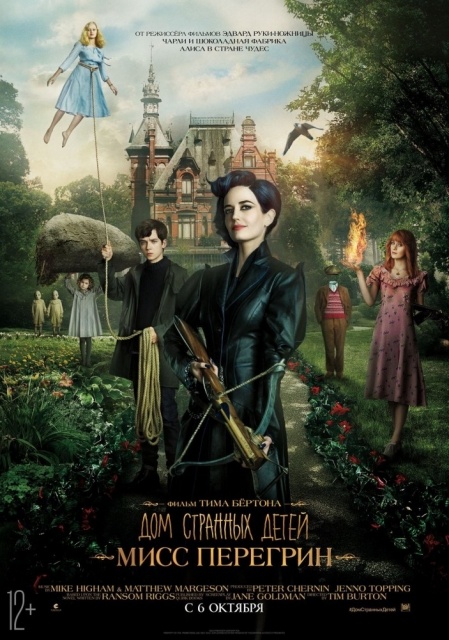 картинка Cosmos
