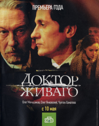 картинка Count_in_Law