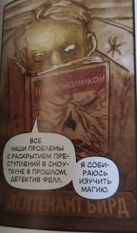 картинка Ctixia
