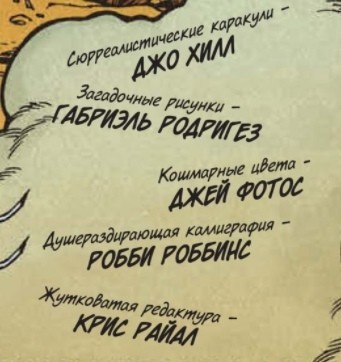 картинка Ctixia