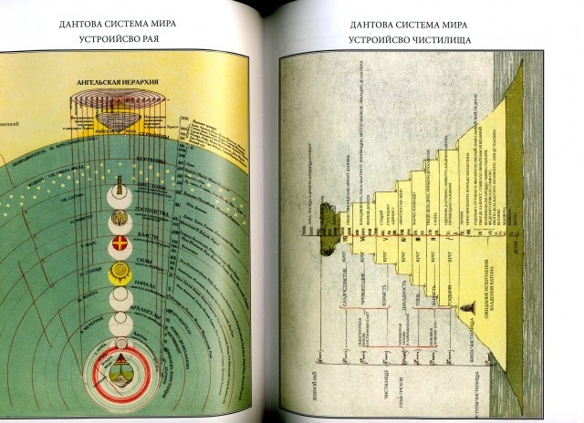 картинка CunningGreyWolf
