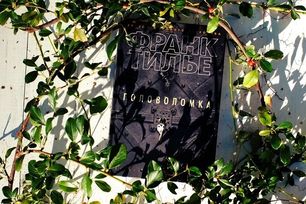 картинка DEEPWONDERSPACE
