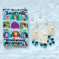 картинка DIANAVALVI