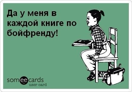 картинка DagmaraD