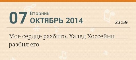 картинка DagmaraD