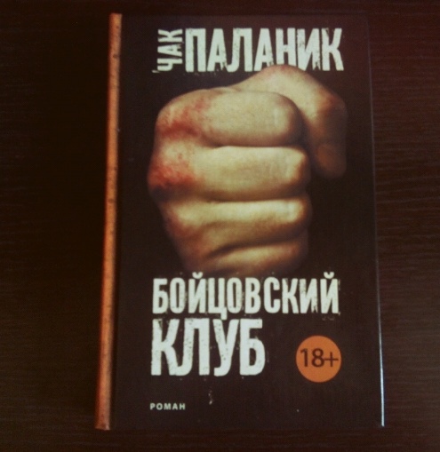 картинка Damaskameliyami