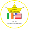 картинка Dan001