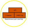 картинка Dan001
