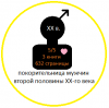 картинка Dan001