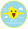 картинка Dan001