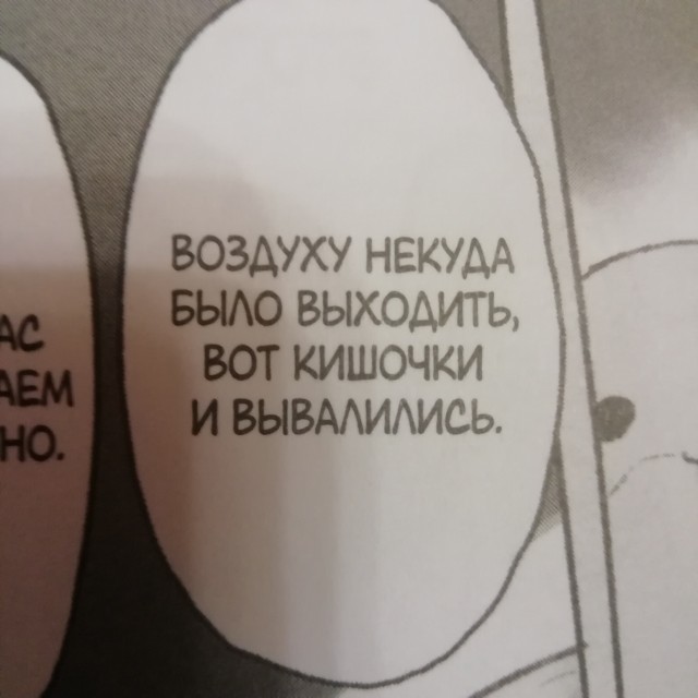 картинка DanilaSolovyov