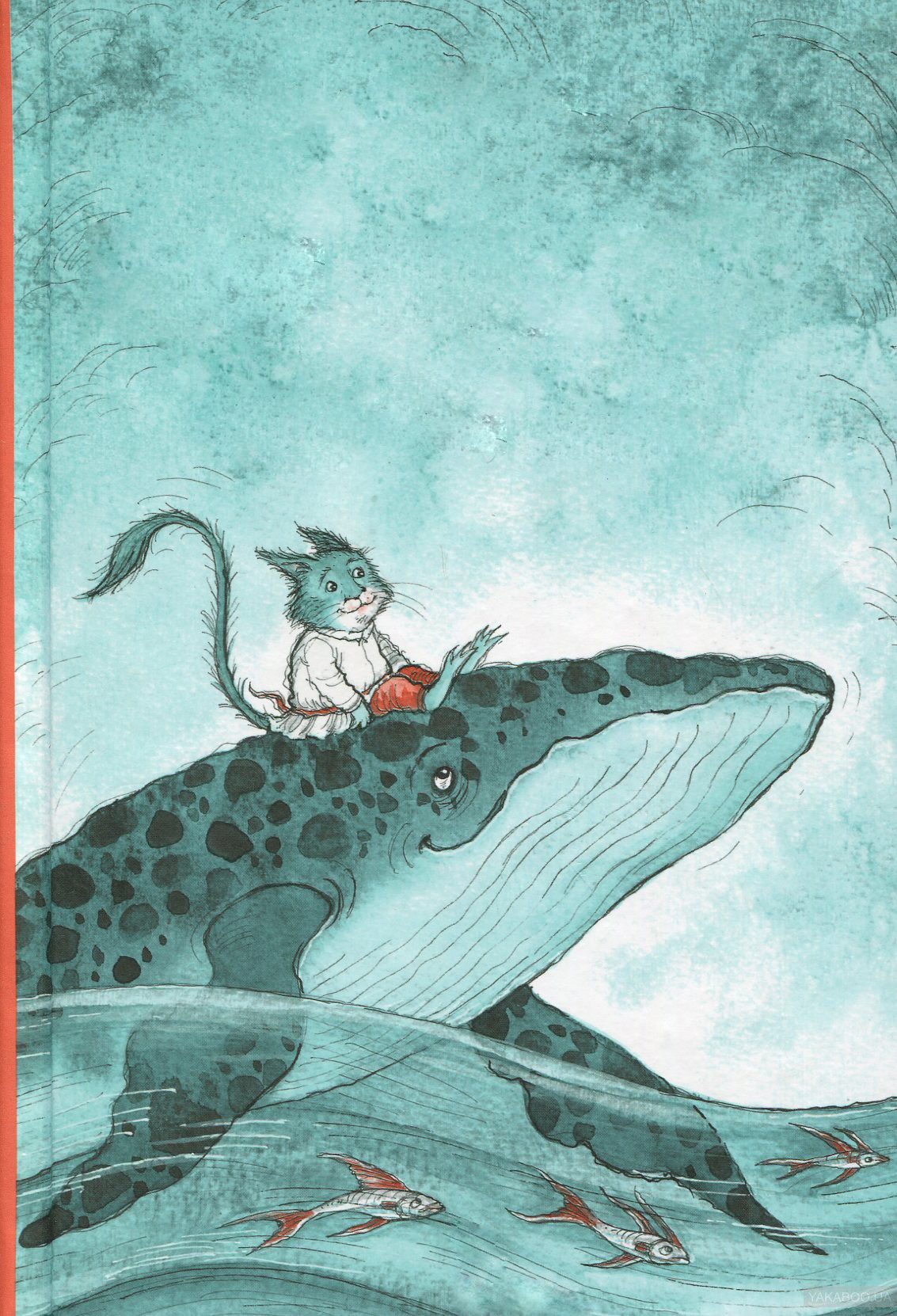 Книга про кита