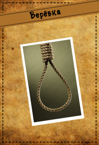 o-l.png