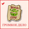 o-s.png