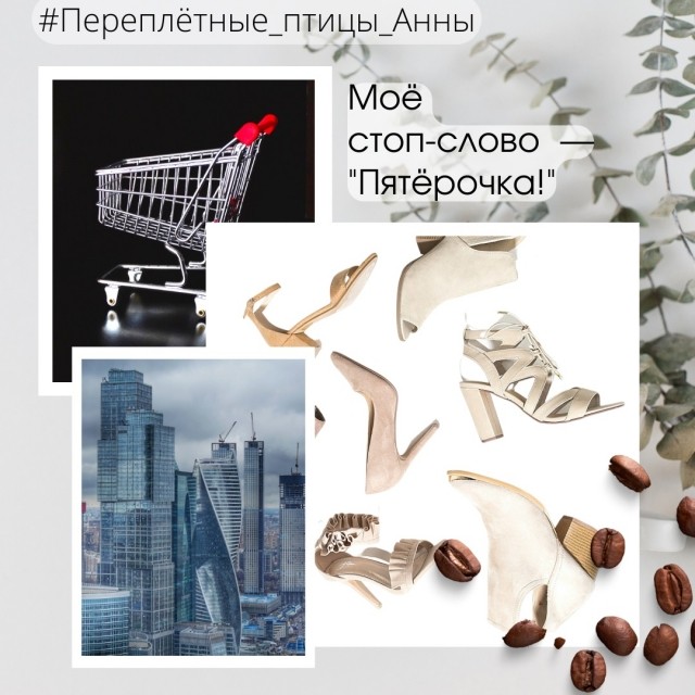 картинка DarinaStrelchenko