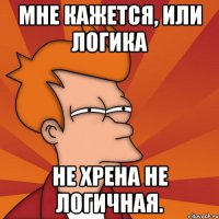 картинка Dark_and_Light