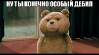 картинка Dark_and_Light