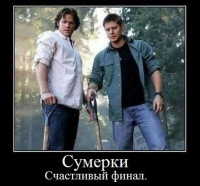 картинка Dark_and_Light
