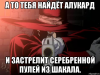 картинка Dark_and_Light
