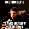 картинка Dark_and_Light
