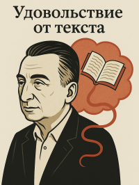 картинка DaryaLapshova