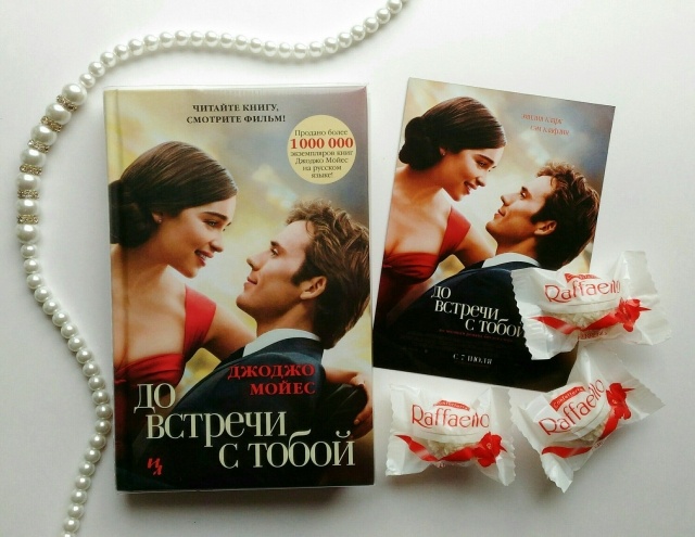 картинка DaryaSheverdina