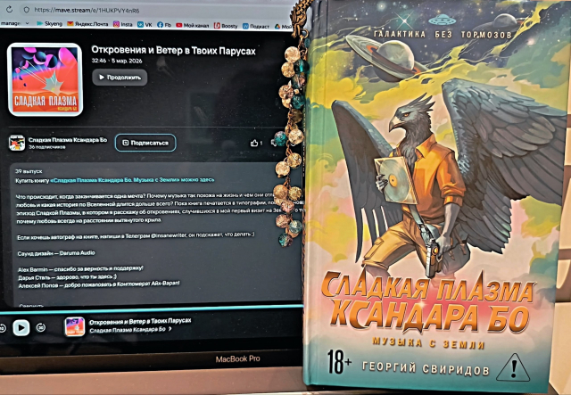 картинка DaryaStal