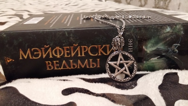 картинка De_Kuleya