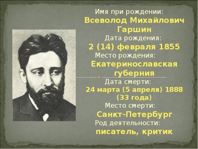 картинка Decadence20