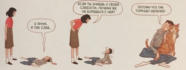 картинка DeeSoldatova