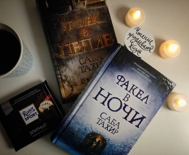 картинка DianaTokareva592