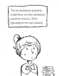 картинка DiankoO